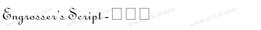 Engrosser’s Script字体转换